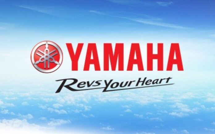 Formulir Pendaftaran PT Yamaha Indonesia Motor Manufacturing
