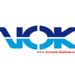 PT NOK Indonesia